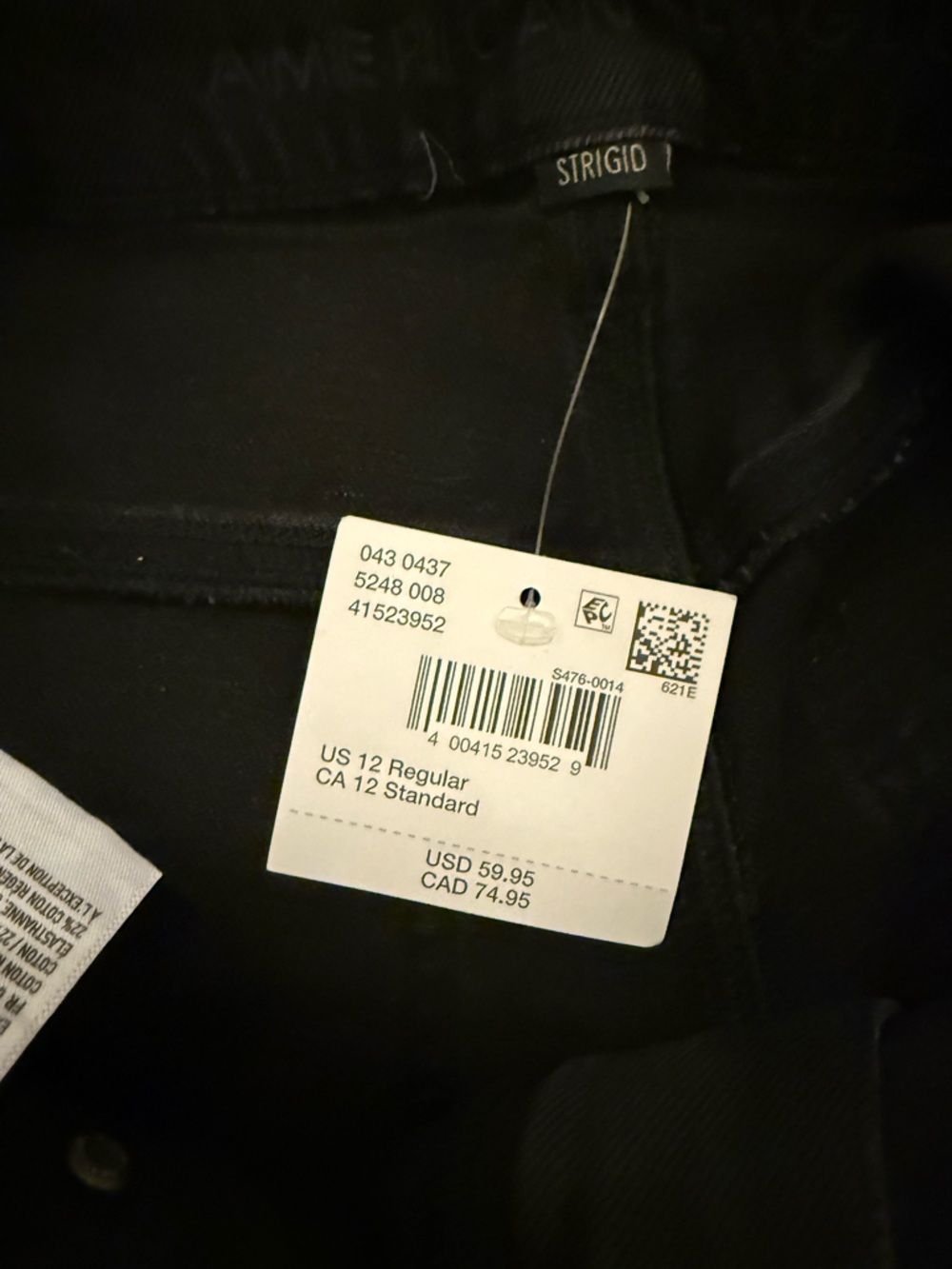 NWT Sz 12R American Eagle "Strigid" Super High Rise Ultra-Wide Leg Charcoal Jean - Picture 6 of 15